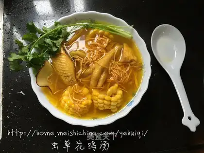 Chicken soup