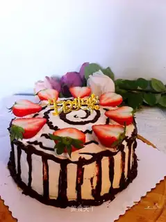 The root year wheel cake