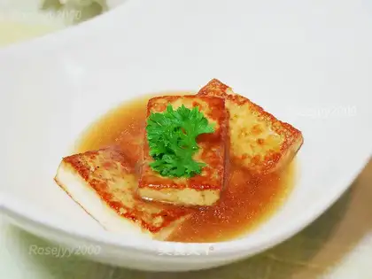 It's delicious