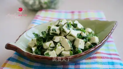 The fragrance tofu