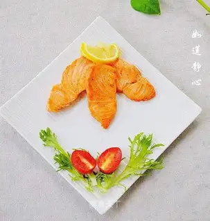 Lemon salmon