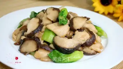 Chicken mushrooms