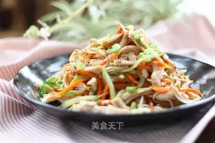 It's so cold and spicy