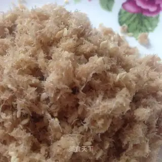Fish pine