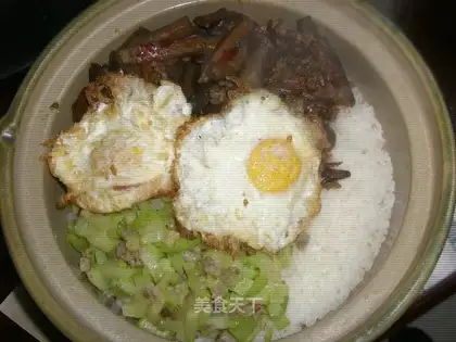 Eggplant pot rice