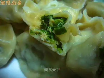 Dumplings with vegetables and meat