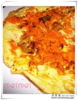 Radish fried egg
