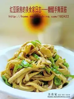 Sweet and sour shredded gluten