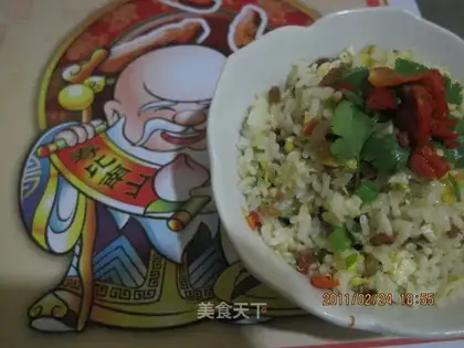 Laxiang fried rice