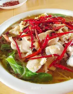 boiled fish