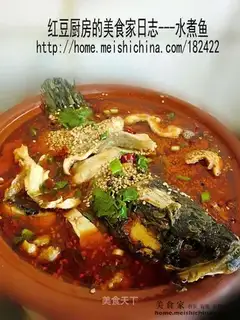 boiled fish