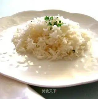Indian fragrant rice