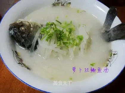 Carp soup with shredded radish