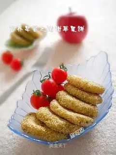 Sweet apple pie