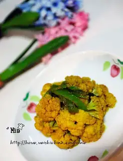 Curry cauliflower