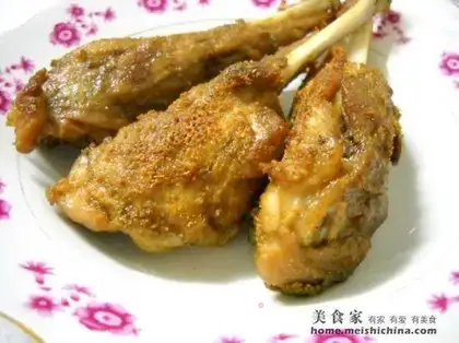 Cumin black pepper and bone