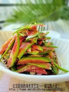 Tasty radish skin