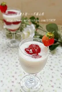 Strawberry yam