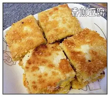 Pan-fried tofu