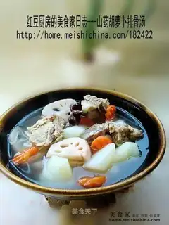 Yams and radish ribs soup