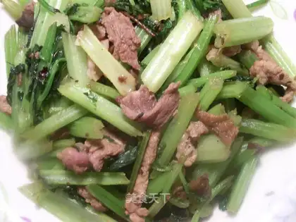 Black bean celery