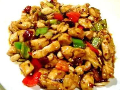 Kung Pao Chicken