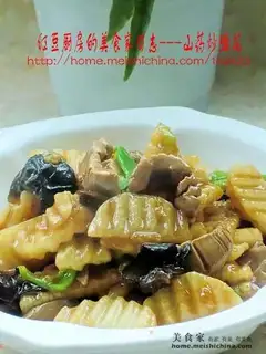 stir-fried kidney flower with yam