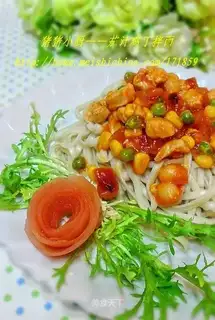 Diced chicken with tomato sauce