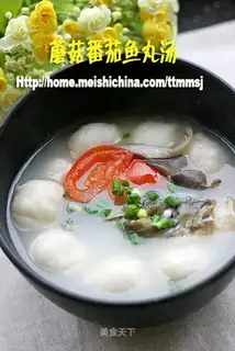 Mushroom and tomato fish ball soup