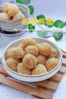 Fragrant crisp hemp ball