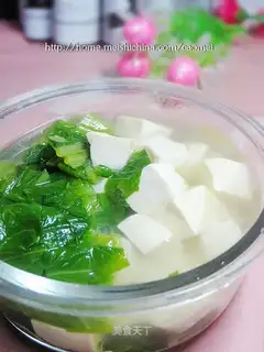 Mustard, salted egg and yellow tofu soup