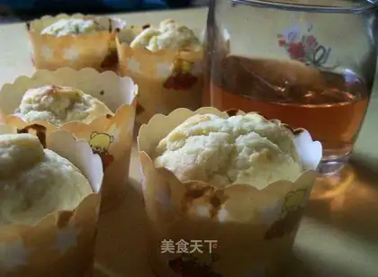 Cranberry muffin