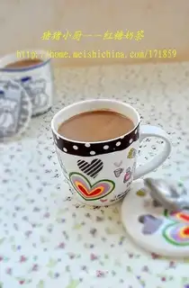 Brown sugar milk tea
