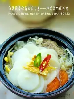 Korean stewed beef with cake