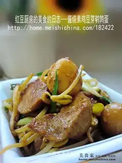 Sauce vegan chicken and quail eggs