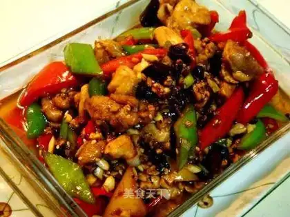 Spicy chicken with black pepper