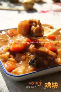 chicken curry