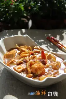 Curry seafood tofu