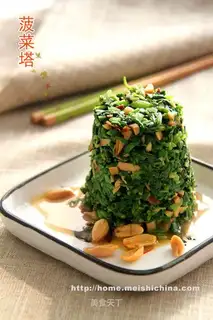 Spinach Tower