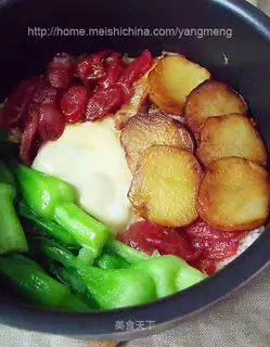 cured pot rice