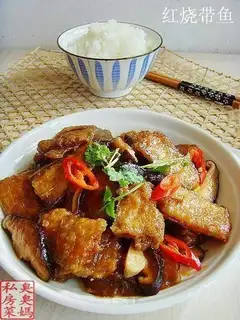 braised hairtail