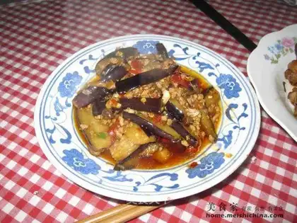 fish-flavored eggplant