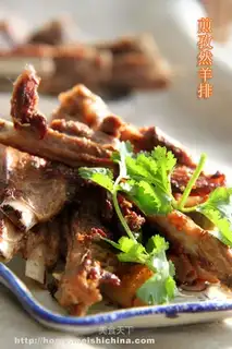 Pan-fried cumin lamb chops
