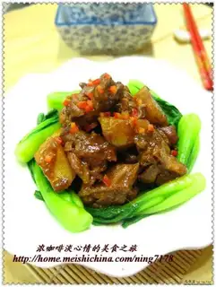 Duck with soy sauce