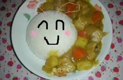 Coconut curry chicken