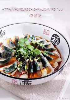Preserved egg tofu