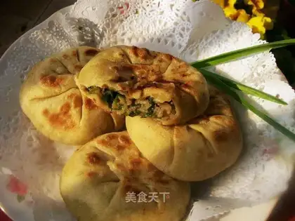 Three delicacies pie