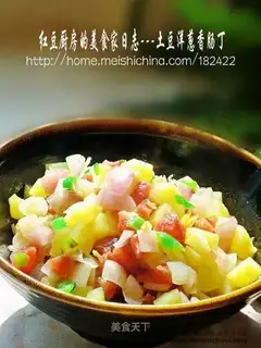 Potato and onion sausage diced