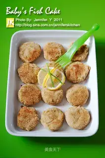 Baobao Fish Cake