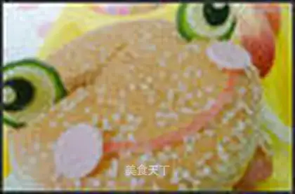 Frog Burger